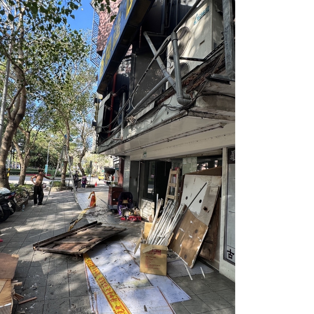 拆除工程-台北松山區香港永春堂龜苓膏/台北拆除公司/大安區拆除公司/內湖拆除公司