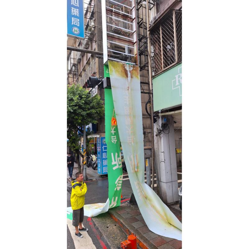 拆除工程-新店仁佑診所/台北拆除公司/大安區拆除公司/內湖拆除公司