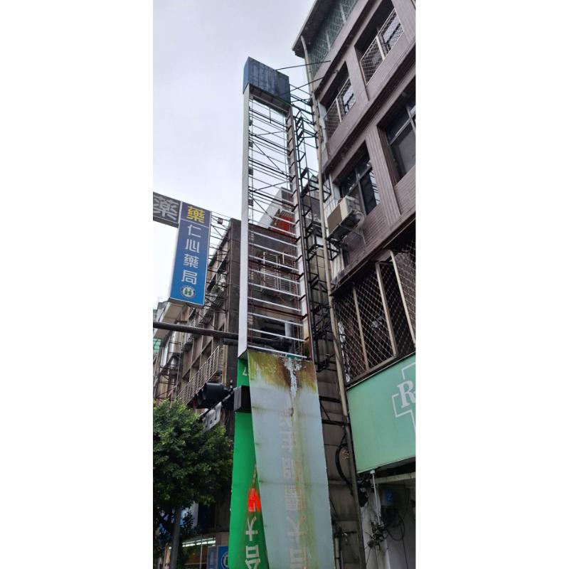 拆除工程-新店仁佑診所/台北拆除公司/大安區拆除公司/內湖拆除公司