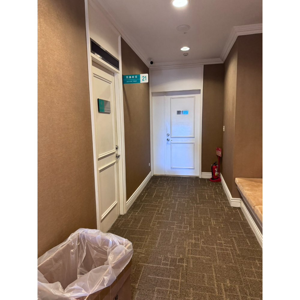 台中拆除工程-新光三越美兆診所拆除工程