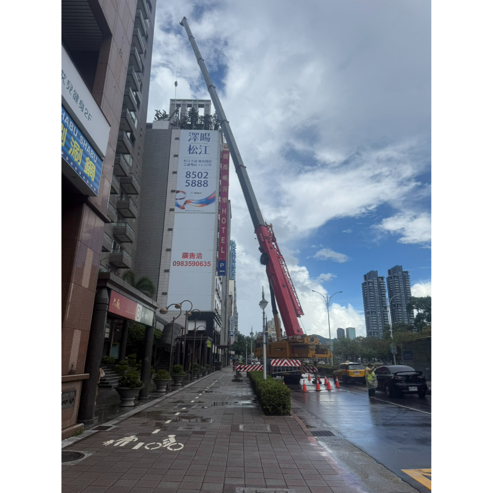 台北拆除工程-台北市信義路麗都飯店招牌拆除