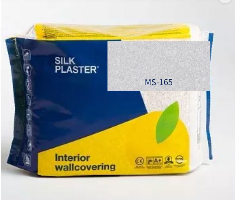 日式和紙 I MS-165 暗白