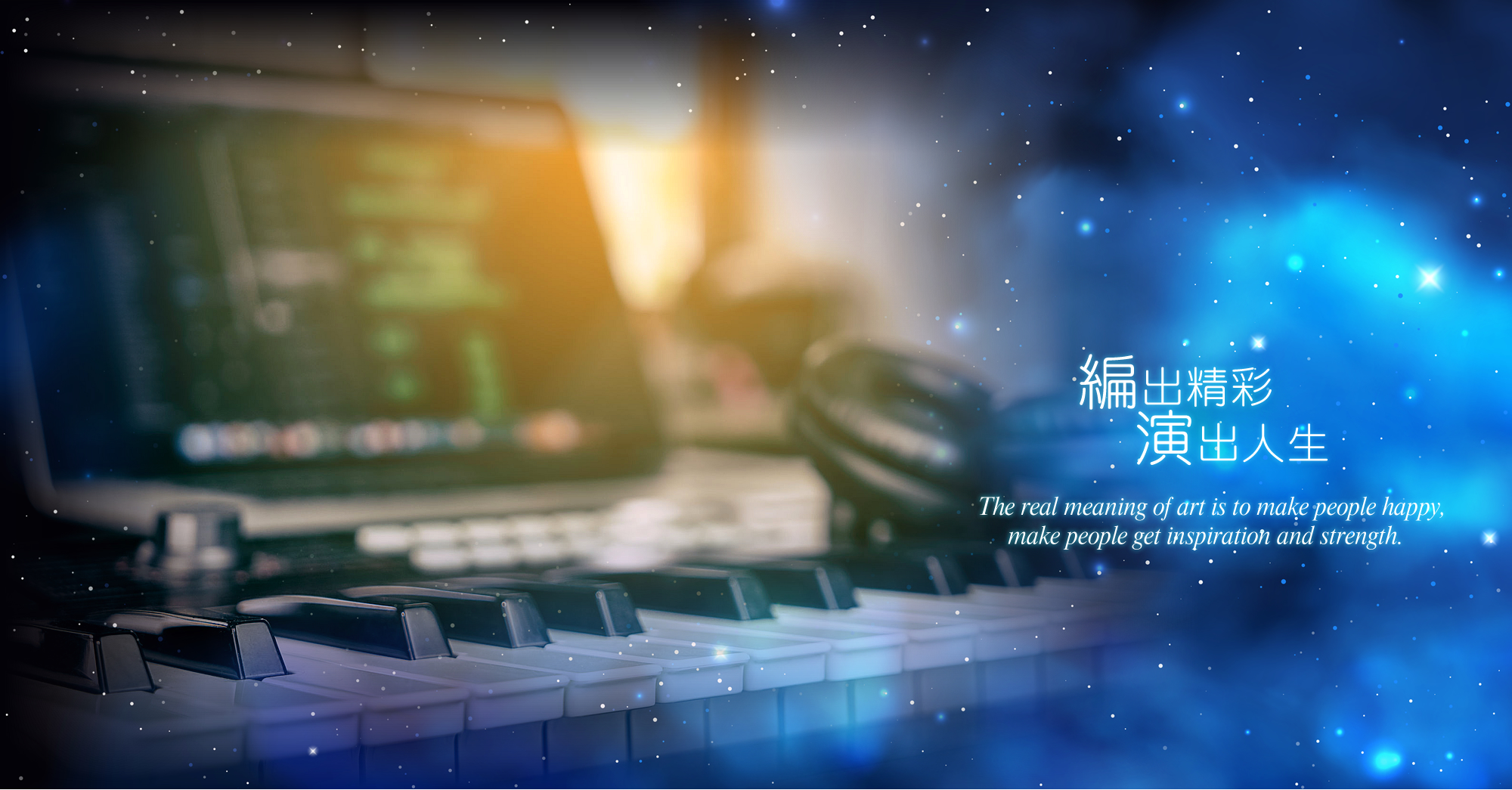 路易斯與卡蘿louis Carol Music 小提琴教學 台南小提琴教學 小工匠家事網