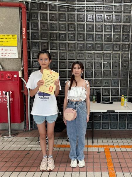 0713全國女子盃