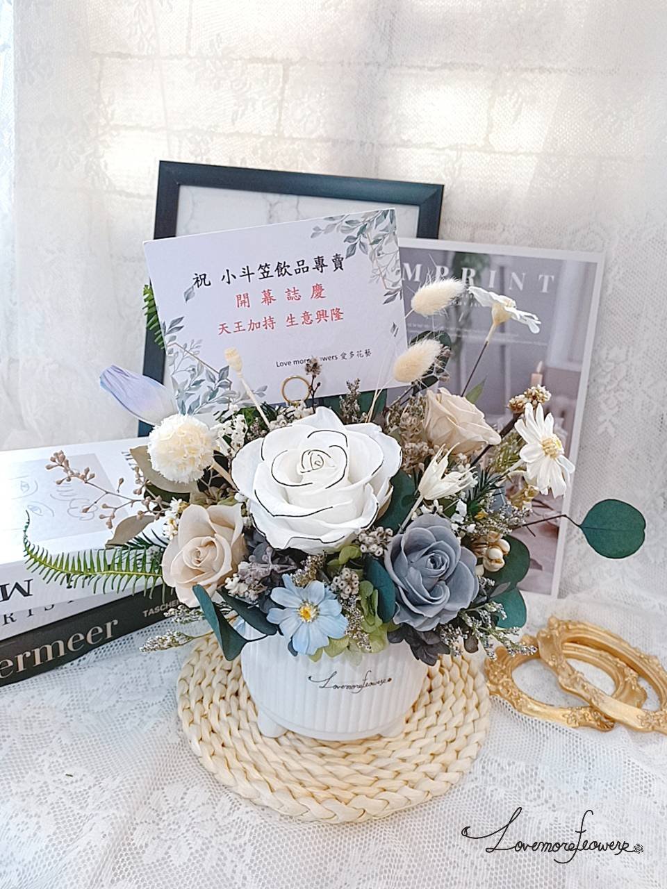 小香永生玫瑰文青調桌花