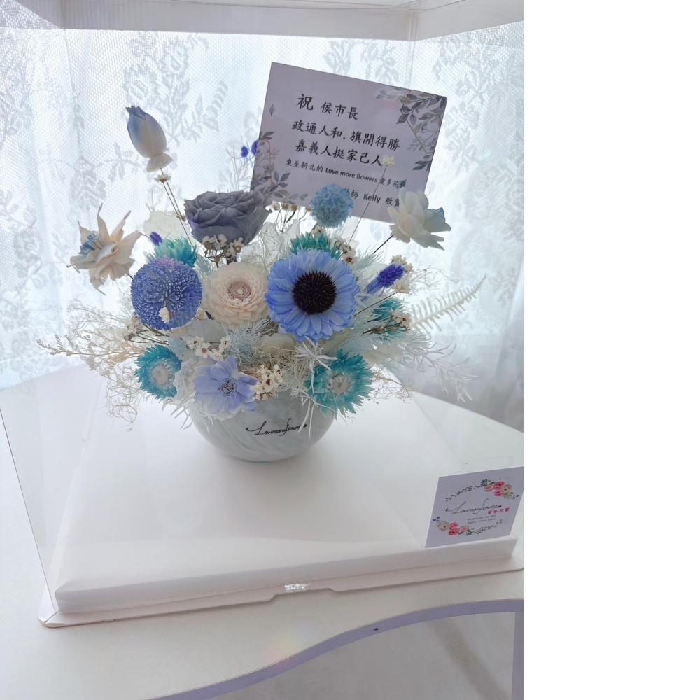 海洋藍乾燥桌花