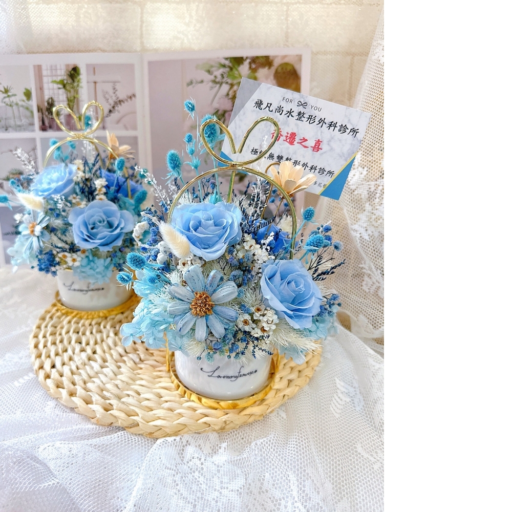 甜心水藍不凋玫瑰桌花