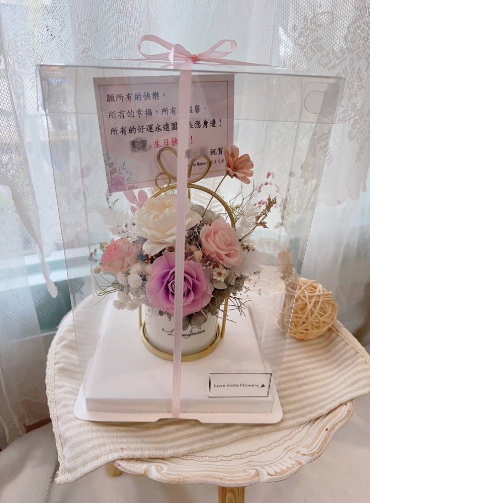 甜心紫永生玫瑰桌花