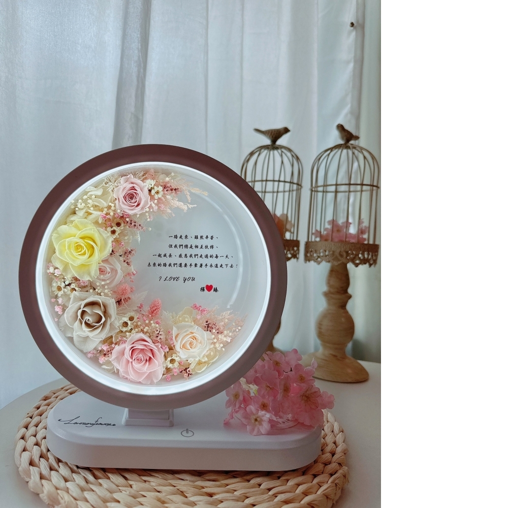 花好月圓藍芽音響檯燈