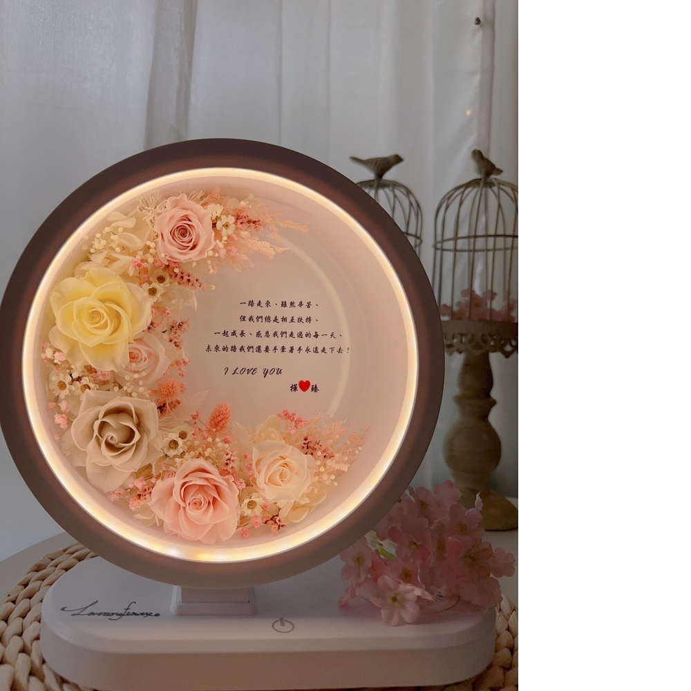 花好月圓藍芽音響檯燈桌花