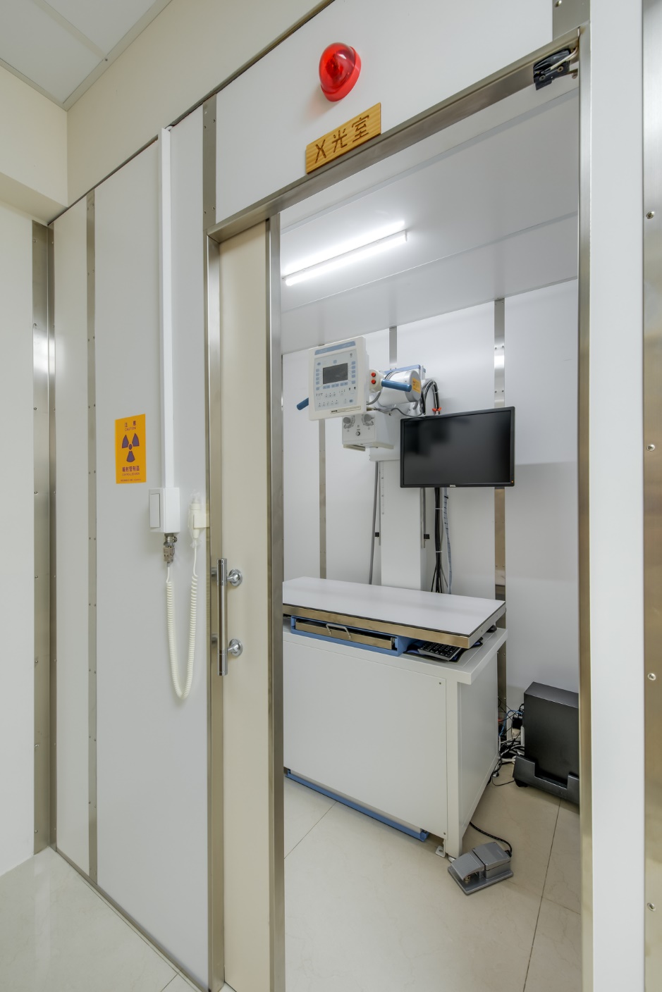 X光室