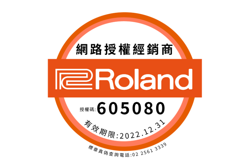 Roland TD-27KV 電子鼓 附贈鼓椅、鼓毯、原廠大鼓踏板 TD27KV 【全新公司貨】