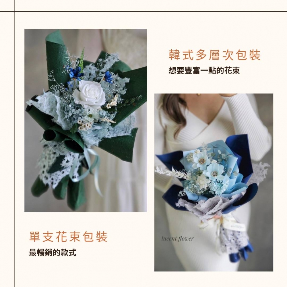 《綜合生活花藝課程》