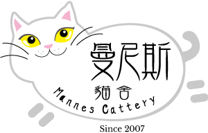 曼尼斯貓舍-英短貓舍,英短繁殖場,板橋英短貓舍, 板橋英短繁殖場