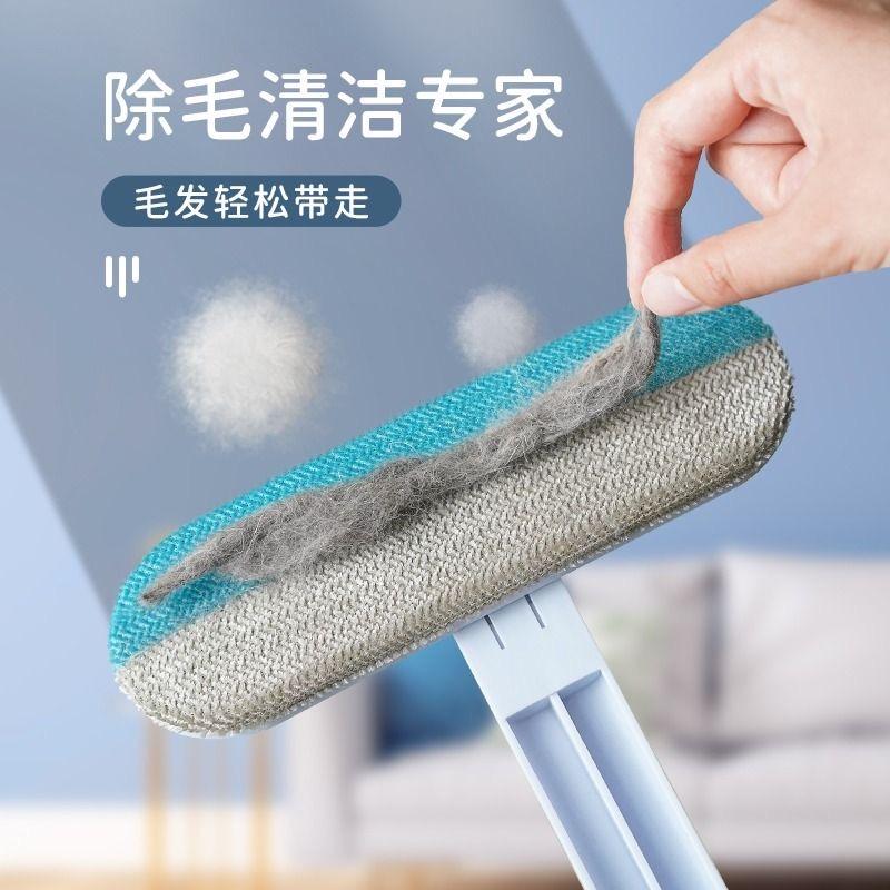 刷毛器