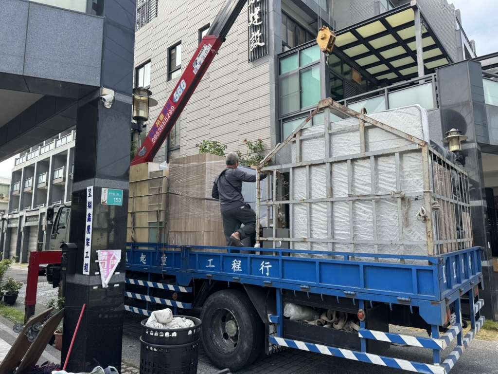 台南搬家公司-眳閎搬家實例