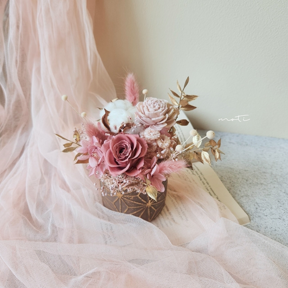 復古小圓盆花(粉色美拉德配色)