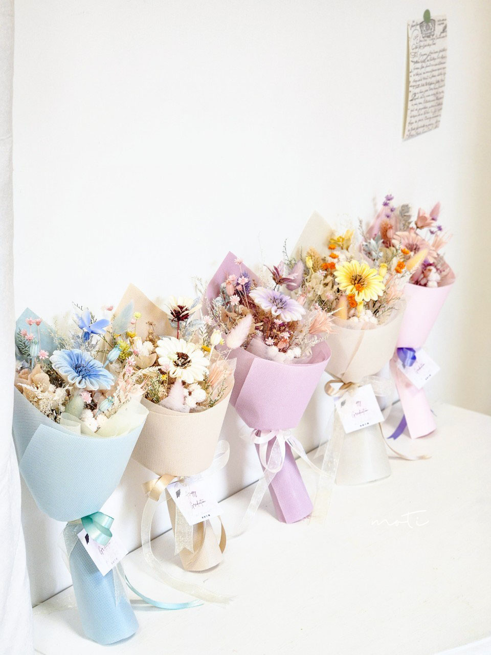 甜美青澀 擴香甜筒花束 S (淺藍款)