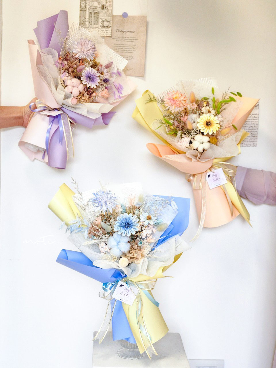 逐夢 擴香花束 M (黃藍款) | 台北花束訂製