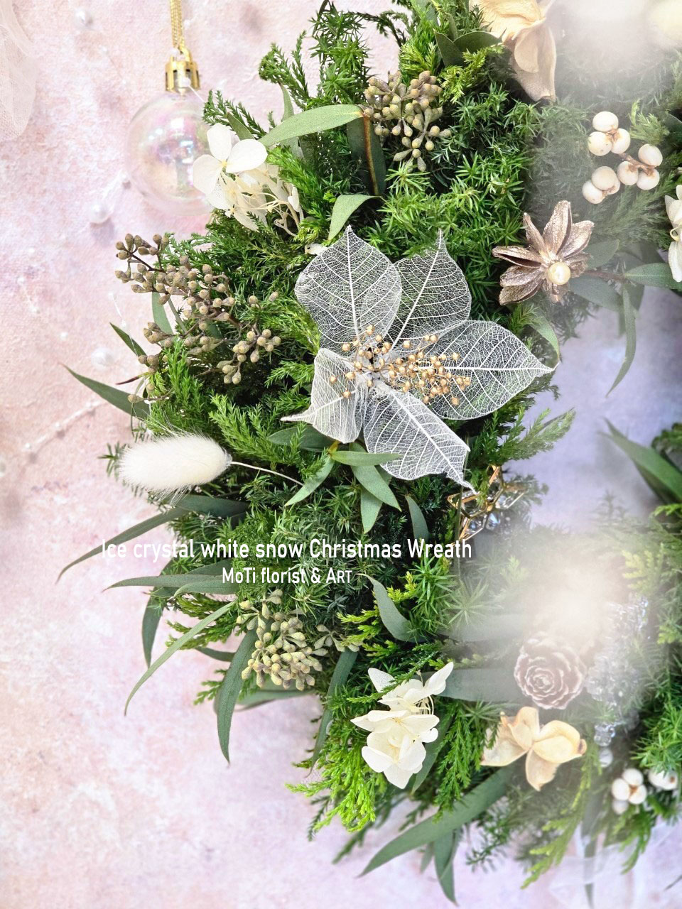 白雪混松聖誕花圈