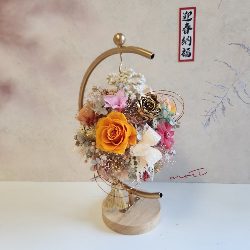 圓滿吊掛花球(粉橘金款)