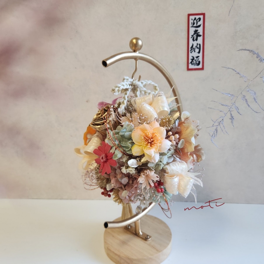 圓滿吊掛花球(粉橘金款)
