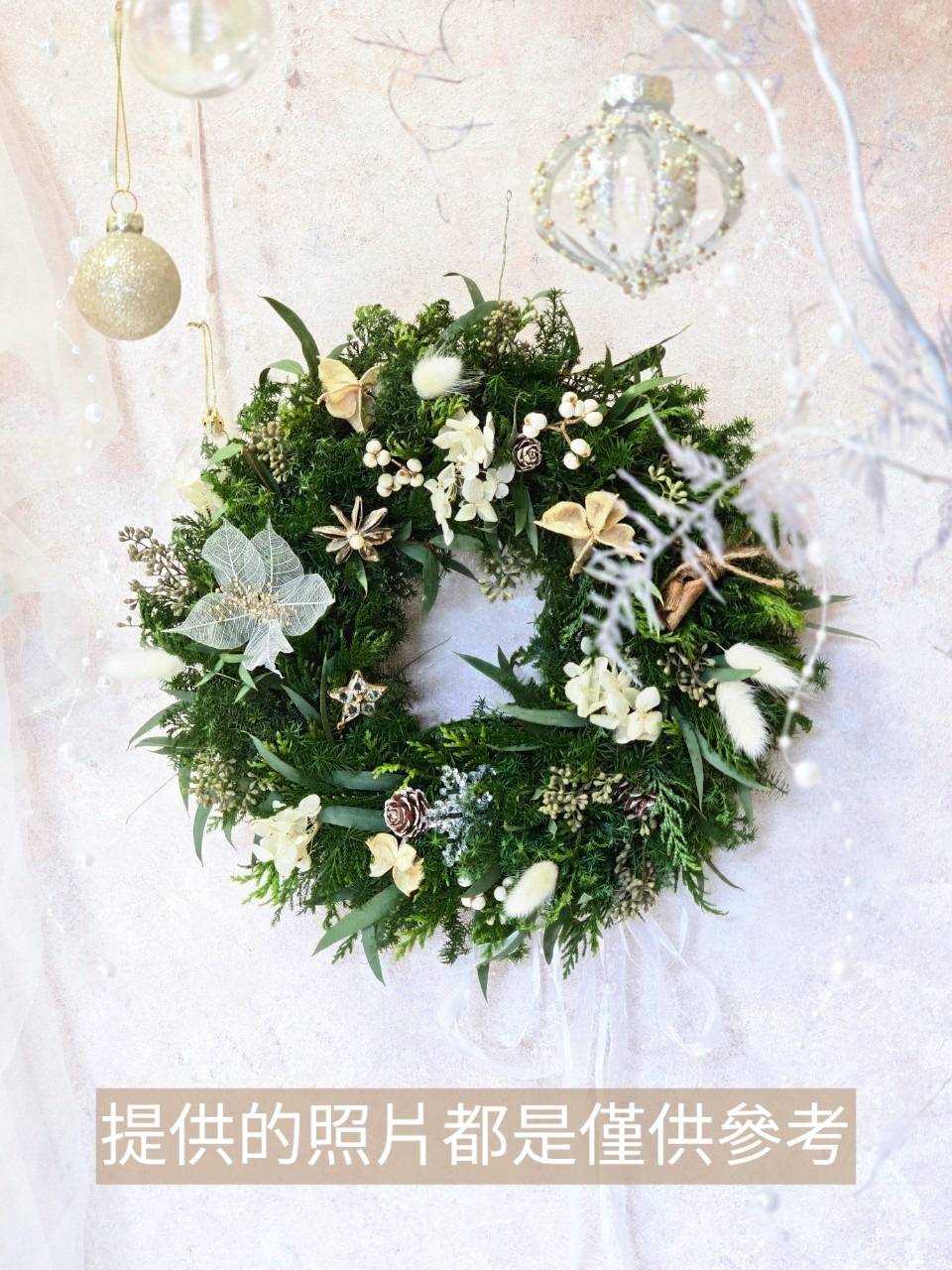 永生雪松花圈30公分 (個人質感設計款)