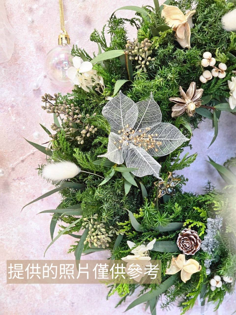 【材料包】抹茶森林花圈30公分｜純花圈無裝飾品