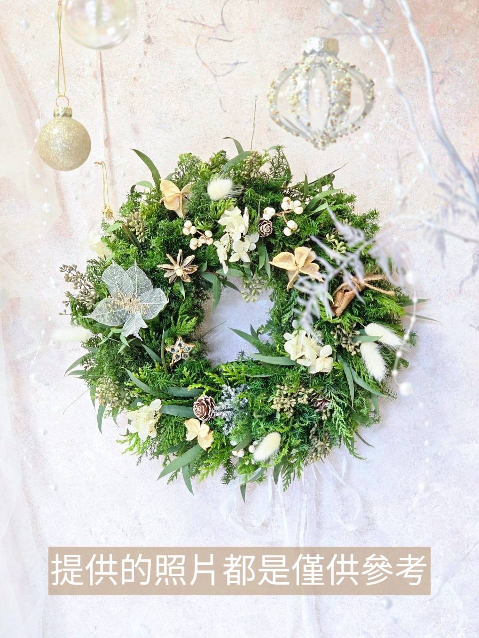 【材料包】抹茶森林花圈25公分|純花圈無裝飾品