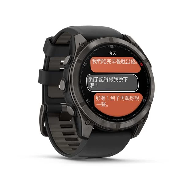 fēnix 8 Pro – 51 mm, AMOLED 全方位戶外進階GPS智慧腕錶