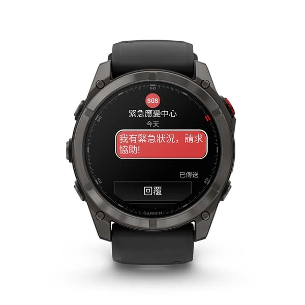 fēnix 8 Pro – 51 mm, AMOLED 全方位戶外進階GPS智慧腕錶