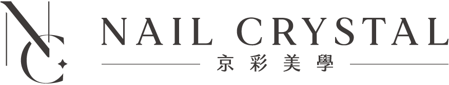 京彩美學Nail Crystal-美甲店,凝膠美甲,台北美甲店,汐止區美甲店