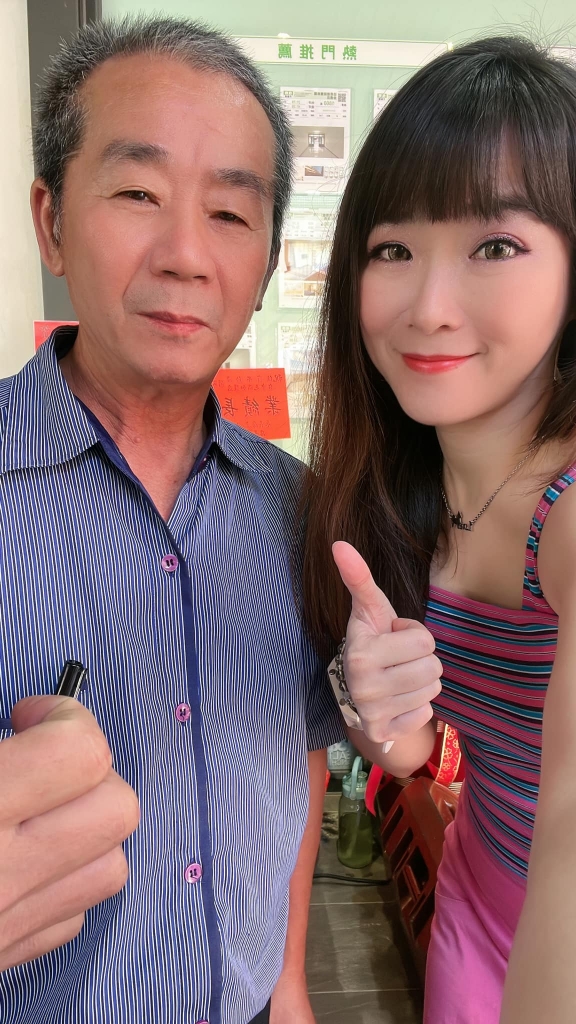 開幕酒會｜樹孝路住商不動產-開幕剪綵儀式活動