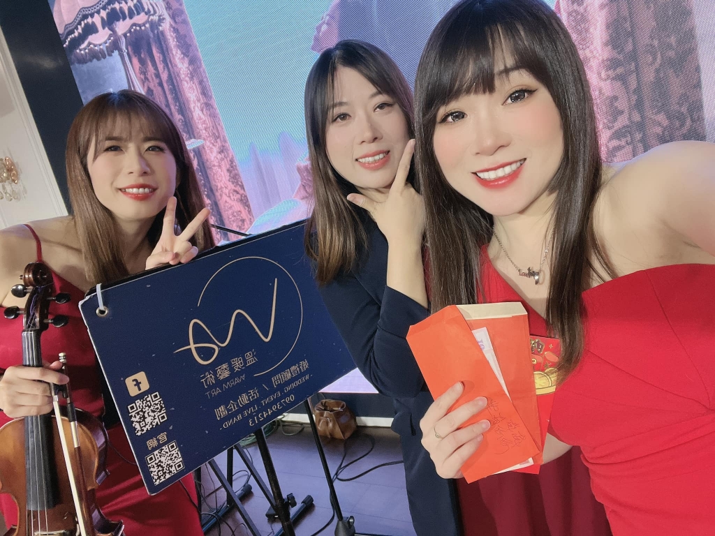 婚禮歌手｜成都愛樂婚宴會館