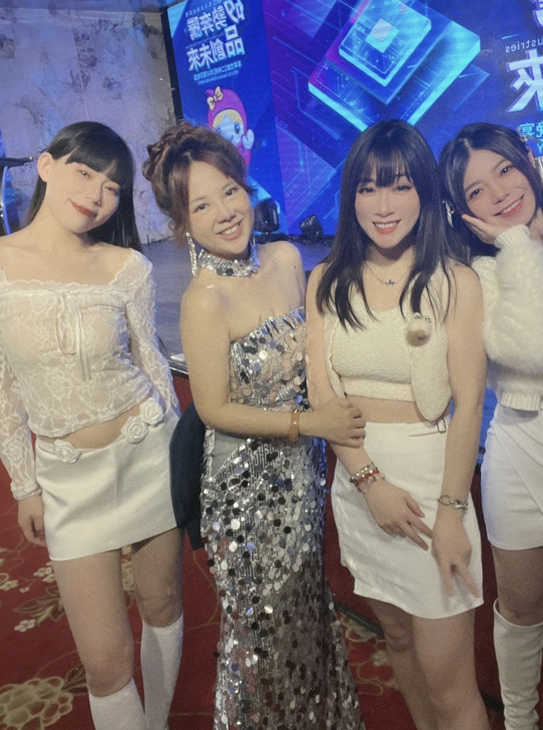 2026.02.06 超級尾牙大日的一天