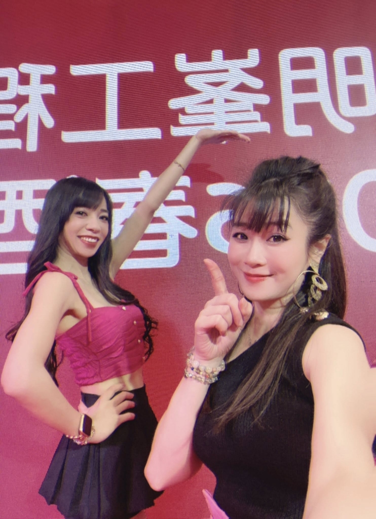 2026.03.22 【明峯工程行春酒晚宴】