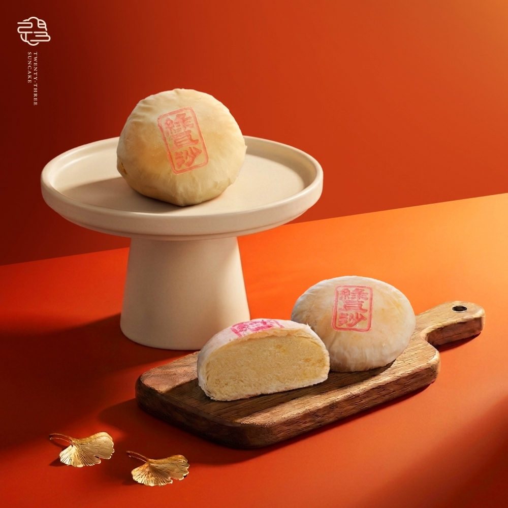 【經典】綠豆椪 12入