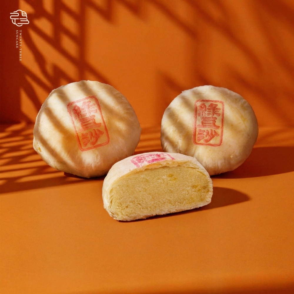 【經典】綠豆椪 9入