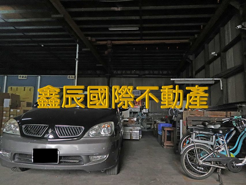 中和捷運工業地</B