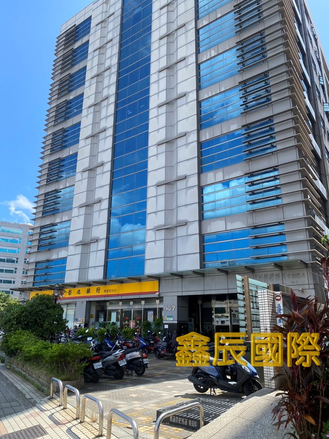 新莊企業廠辦</BR