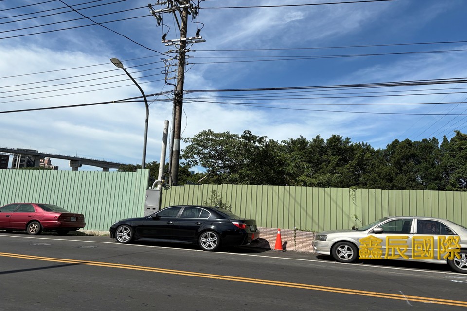 鶯歌工業用地</BR