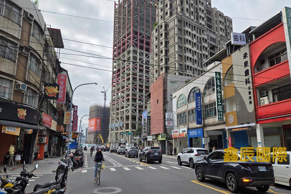 光復透天</BR>地