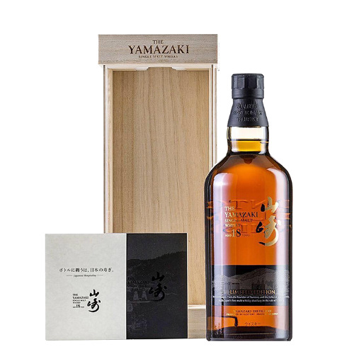  山崎18年 機場限定版 日本威士忌 Yamazaki 18 Years Single Malt Whisky