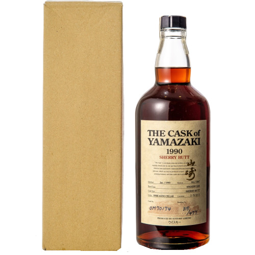  山崎 1990 雪莉桶原酒 The Cask of Yamazaki 1990 Single Malt Whisky