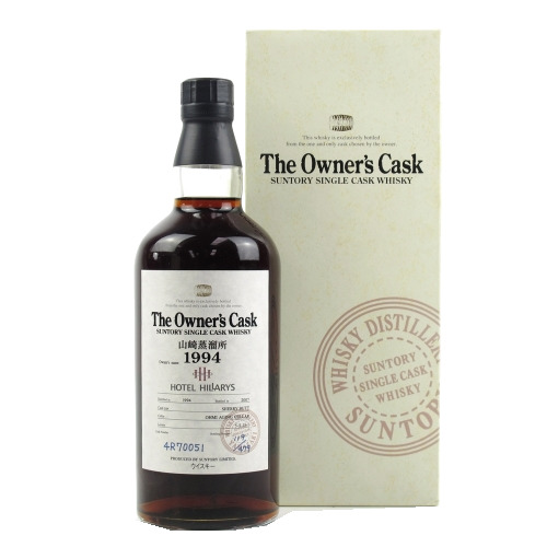  山崎1994 雪莉單桶 日本威士忌 Yamazaki 1994 Years Single Malt Whisky