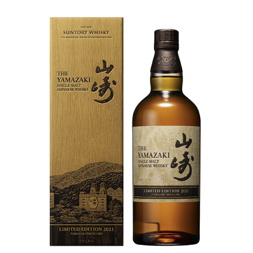  山崎 2021 Limited Edition 日本威士忌 Yamazaki 2021 Limited Edition Sing