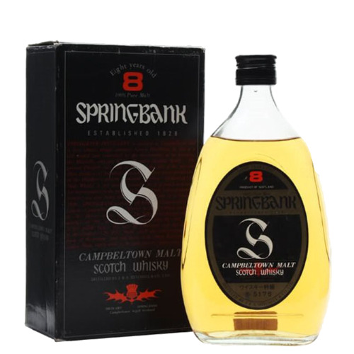  雲頂8年 Springbank 8 Year Old
