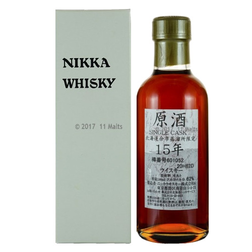  余市15年 單桶 原酒 酒廠限定 日本威士忌 Nikka Yoichi Single Malt Whisky
