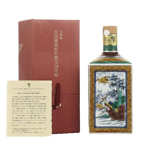  響21年 九谷焼 吉田屋風松竹梅文四角瓶 日本威士忌 Hibiki 21 Japanese Whisky