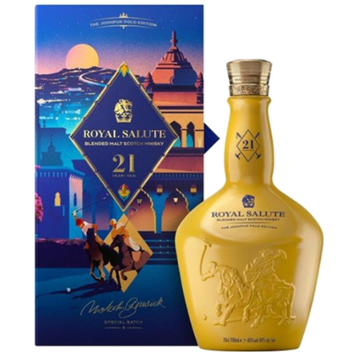 皇家禮炮 馬球系列第五版 沙漠馬球 Royal Salute 21 Years Old The Polo Estancia Edi